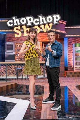 樱花树下的甜美性游戏 - 莉莉絲