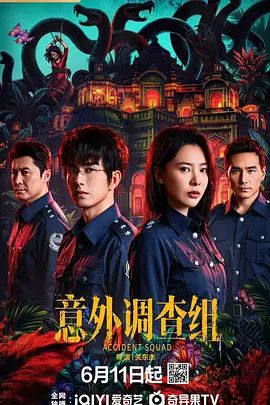 现在的偷拍真牛啊关灯做爱还可以拍的这么清晰_ - 莉莉絲