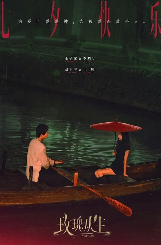 找阿姨来帮我解绝痒谁知阿姨比我更痒 - 莉莉絲