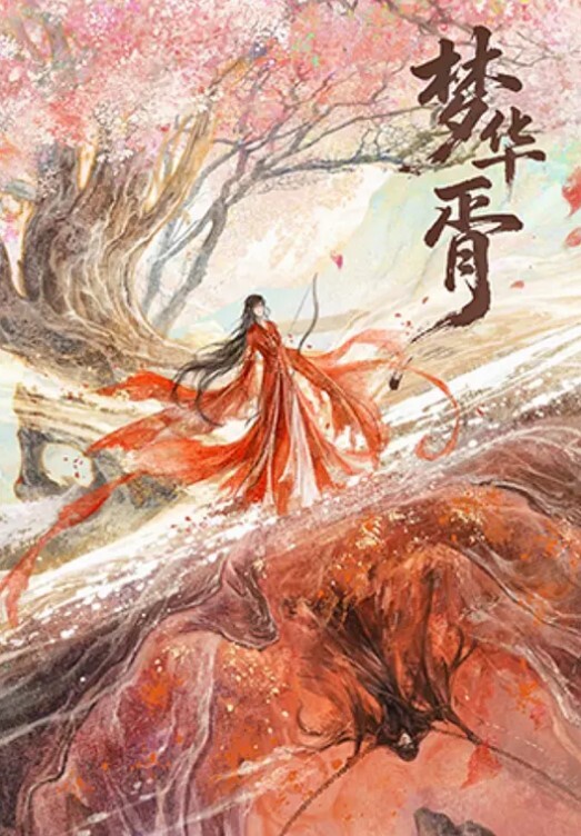 鲜肉帅哥性体验调教打桩香港小骚逼 - 莉莉絲