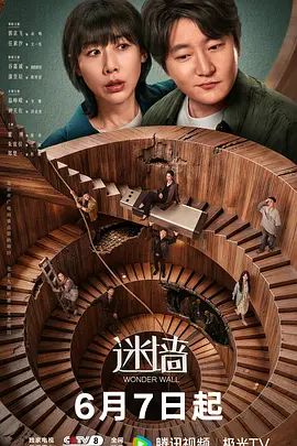 超白的华侨混血淫妻被大老黑孟操。 - 莉莉絲