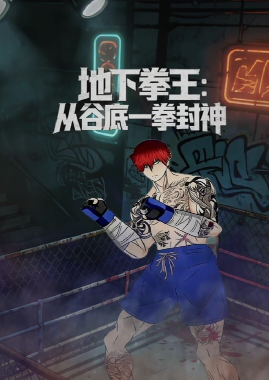 她是我永远追寻的女孩 - 莉莉絲