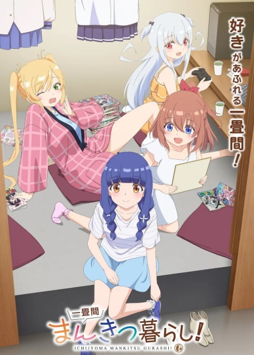 穿上恶魔性感美女正在疯狂的骑着阳具抽插，很色诱哦 - 莉莉絲