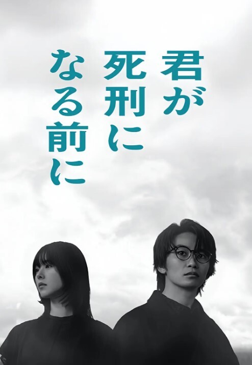 柚子猫新作！水手服jk手铐玩弄抠逼调教内射翘臀 - 莉莉絲