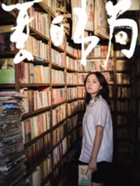 JUL-832 已婚私人教练反向NTR筱田优用漂亮的屁股和恶魔般的笑容勾引我 - 莉莉絲