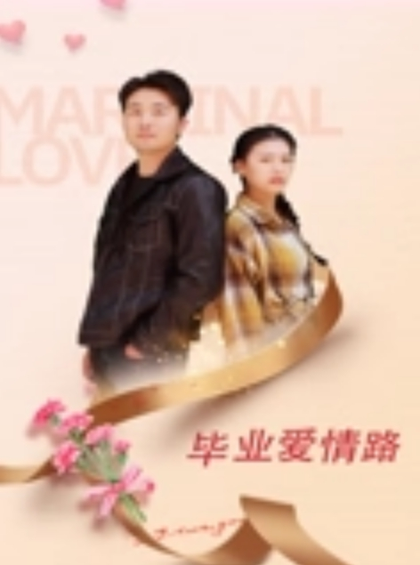 户外勾引农民工大哥草我老婆这大粗鸡巴口交真费小嘴啊让大哥揉奶玩逼舔弄手扶拖拉机上各种爆草抽插 - 莉莉絲