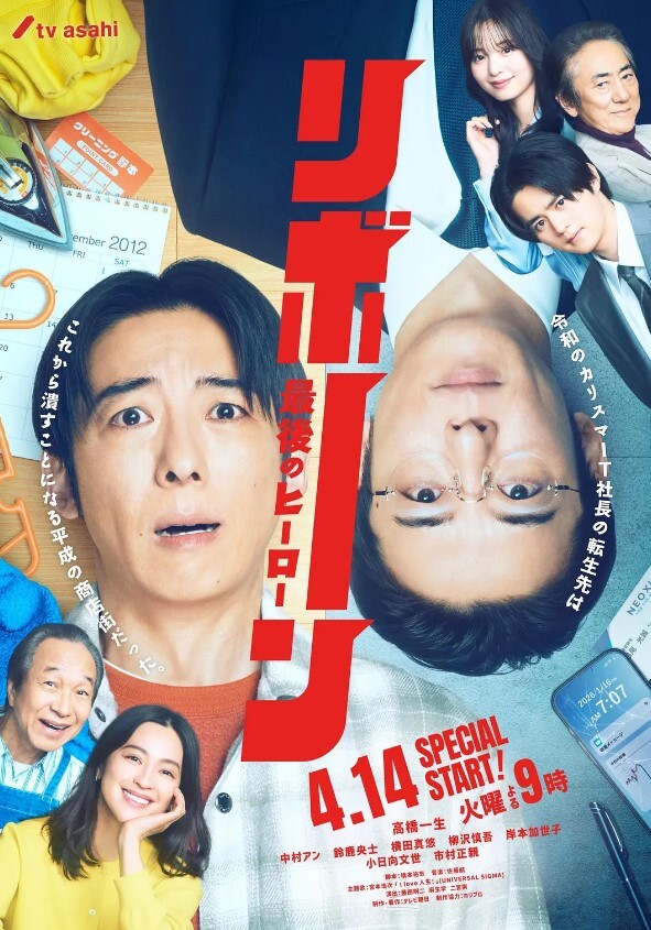蚌古的MD审判法官ImpaCT2P不书 - 莉莉絲