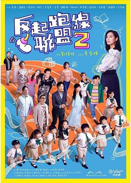 日毛片基地 - 莉莉絲