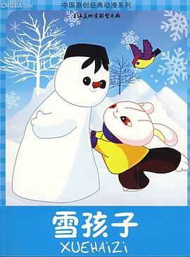青青在线观看国产 - 莉莉絲