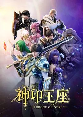 邪恶的房东暗藏摄像头偷拍丰满的少妇洗澡 - 莉莉絲