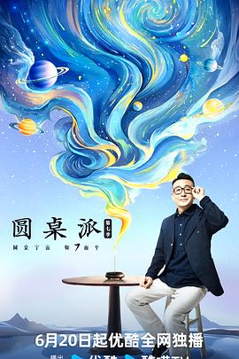 大香蕉伊人网在线视频 - 莉莉絲