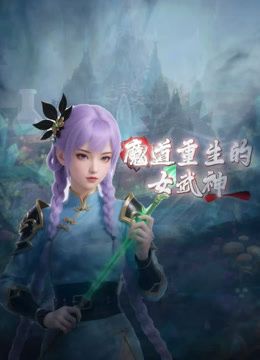 【顶级颜值女模】，极品女神【candy糖糖】最新大尺度，黑丝高跟女公关，全裸露三点，极致诱惑 (2) - 莉莉絲
