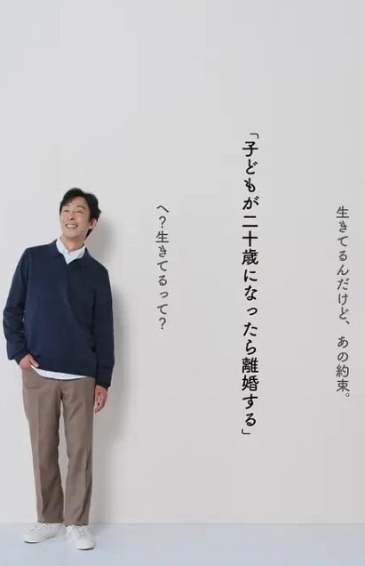 MESU-124(中字)欲求不满的爆乳人妻 稻叶果织 - 莉莉絲