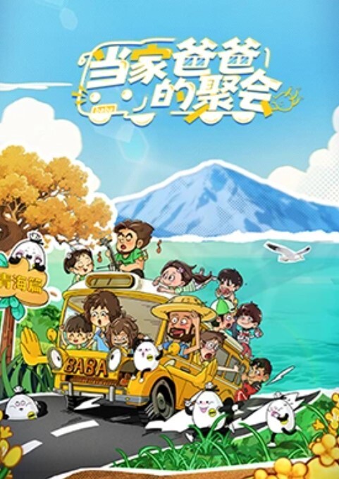 极品稀缺大开眼界精彩公共场所啪啪被偷拍 - 莉莉絲