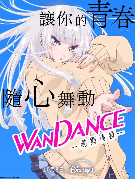 少女来了极品小仙女蜜桃臀被无情的玩弄震动器 - 莉莉絲