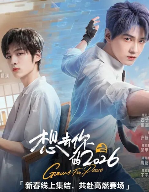 极品女友每天上班前要我操一次 - 莉莉絲