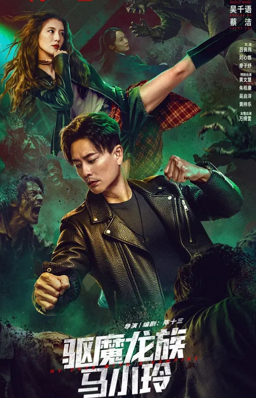我的男朋友叫醒了我，我们发生了激烈的性爱！ - 莉莉絲