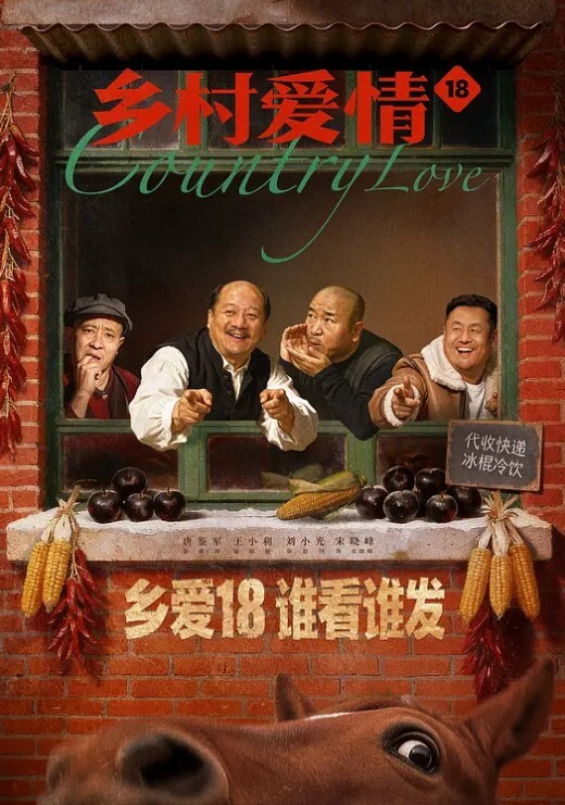 打着电话还愿意过来吃几口东北粗粮说话虽然不夹但是还蛮听话的 - 莉莉絲