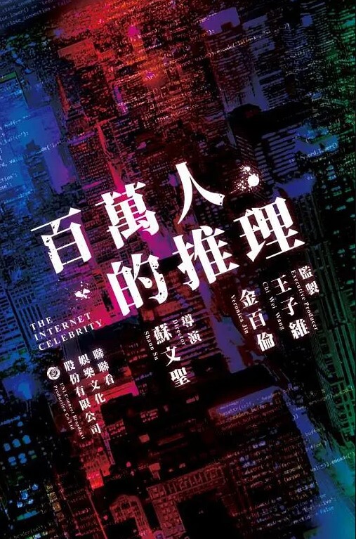 绿帽淫妻大神换妻啪啪_和单男组成夹心饼干前后夹击小娇妻 各种调教爆操 - 莉莉絲