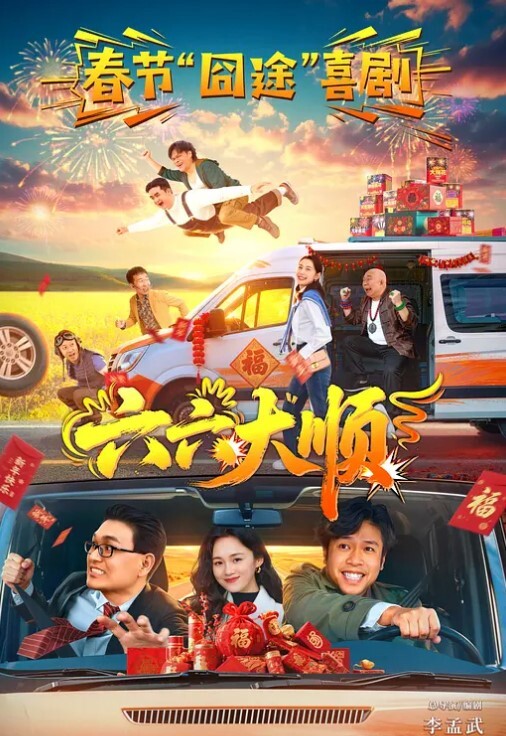 跟老婆吵架了小姨子用她的嘴巴给我安慰 - 莉莉絲