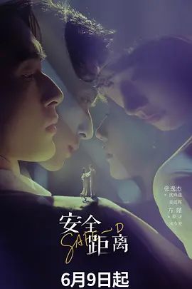零零后韩国纯爱情侣「yayhee」OF纯爱私拍，白嫩萝莉学生系少女尤物，性感肥臀模特身材，行走的电动小马达 (1) - 莉莉絲