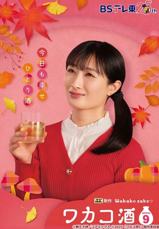 哇哇面对巨乳诱惑鸡巴不老实了 - 莉莉絲