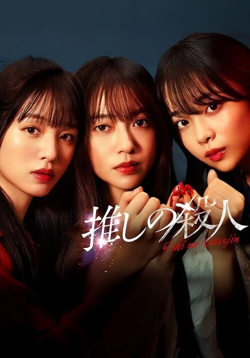 以色列女兵用炮弹自慰，真实狠人 - 莉莉絲