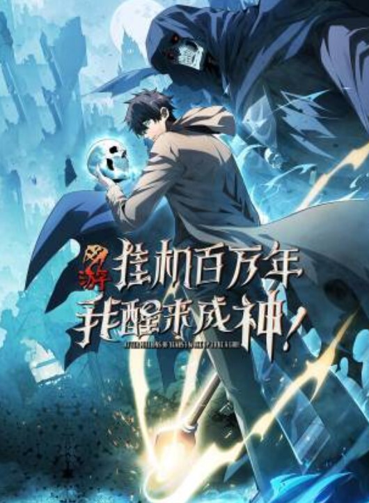 学生妹诱惑司机被带回家操的! - 莉莉絲