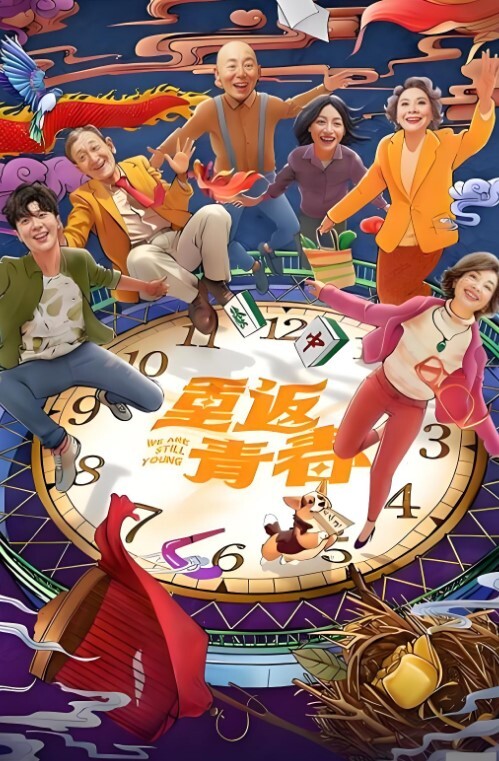[魔人]露出系魔法女大学生克里斯蒂亚 - 莉莉絲
