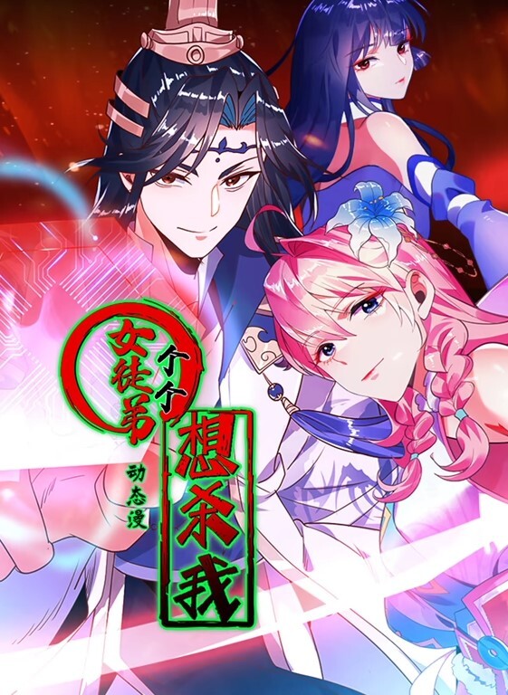 小母狗白天在落地窗前看着城市景色 - 莉莉絲