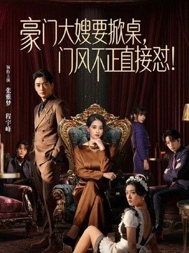 【奶气原创】出差三天提前回来，看到老婆在我们的床上被别的男人当狗一样操，我老婆露很大的屁股在外面，我瞬间不冷静了 - 莉莉絲