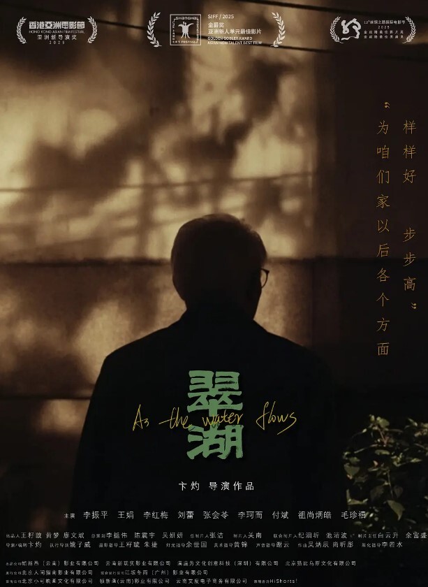 酒店约炮出来赚零花钱的学妹性格活泼开朗臀部丰满后入撞击非常爽 - 莉莉絲
