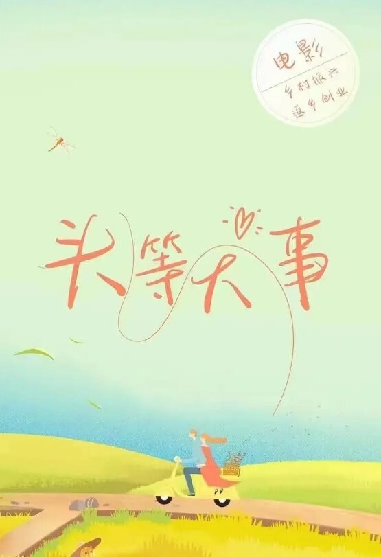 口交颜射完美的视觉盛宴 - 莉莉絲