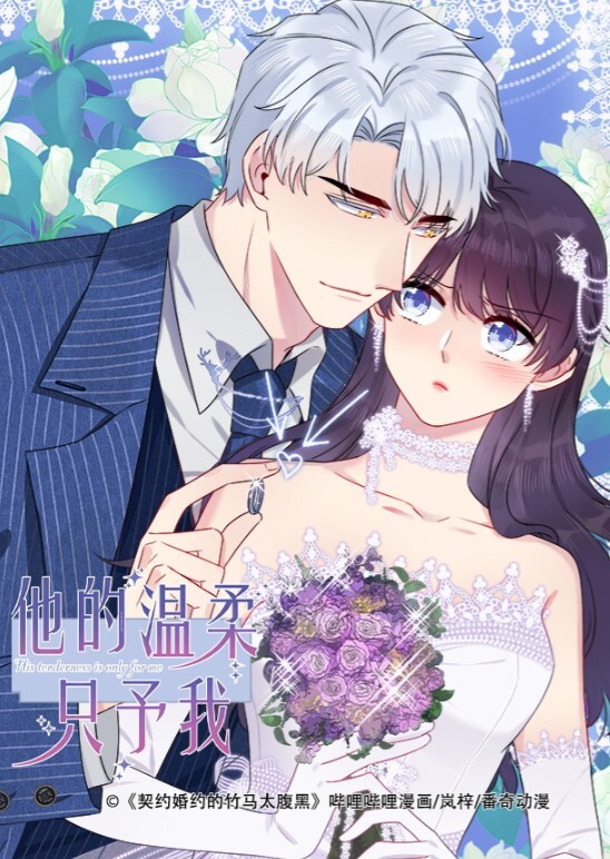 乖巧甜美小姐姐居家和小男友直播造爱 - 莉莉絲