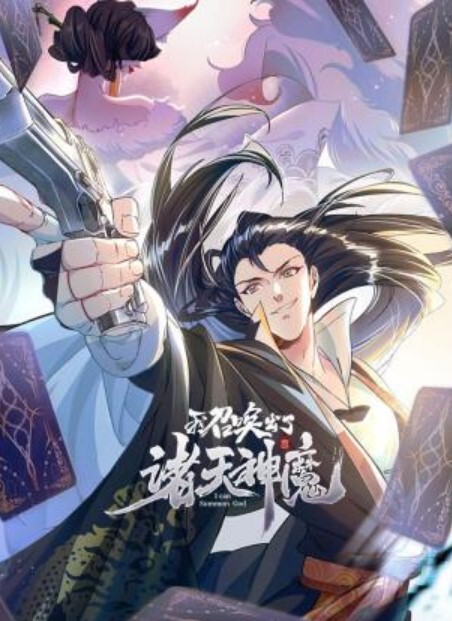 私房原创偷拍广撒网找的大二学生妹背着男友出来中途还被我偷偷无套表情一脸满足 - 莉莉絲
