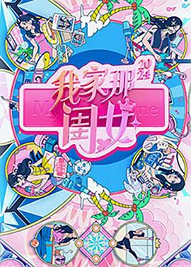 麻豆前女友 - 莉莉絲