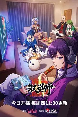 精品推荐推特超火原创丝袜骚女『橘娘』15V 隔着丝袜无套做爱内射足交肛交看点满满 (2) - 莉莉絲