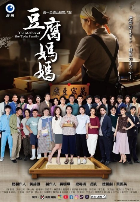 TMG013年輕岳母偷上准女婿 - 莉莉絲