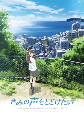 【中文字幕】人妻恋爱记录 - 莉莉絲