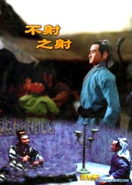 白白色在线视频青青草 - 莉莉絲