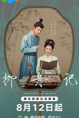 大香蕉在线线播放 - 莉莉絲