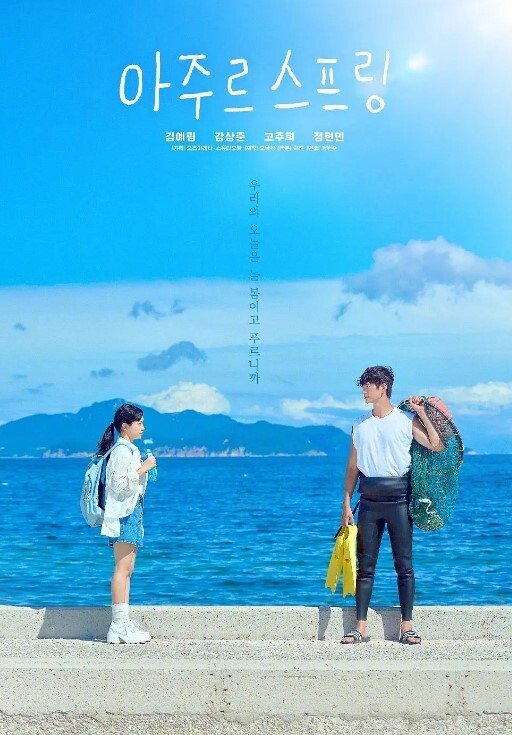 思春期SEX第2话 - 莉莉絲
