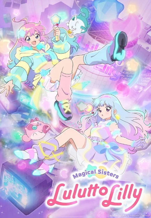 白丝美足揉胸仙女棒抽插嫩穴极品小萝莉萝莉 - 莉莉絲