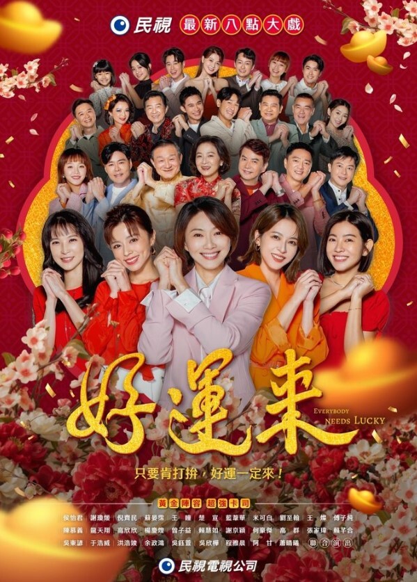 极致蜜桃巨乳女友上位骑乘，这个奶子真是无敌 又圆又挺 表情销魂到位 - 莉莉絲