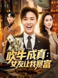 剧情演绎：小骚货勾引小侄子，对白精彩刺激，主动求艹，撅起屁股求后入，无套乱艹，真爽呀！ - 莉莉絲