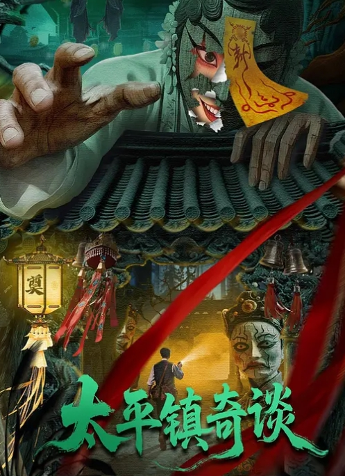【广西母子】老妈外出吃饭回家骚逼黏糊糊被儿子按着干 - 莉莉絲