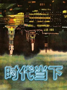 【人妻妓】绿帽老公组织多位单男3P.4P约啪活动记录！小处男连洞都找不到！引导了好久才进去，进去就射了！ - 莉莉絲