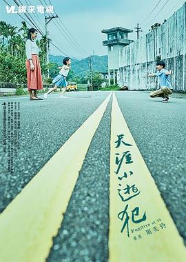 高清性视频 - 莉莉絲
