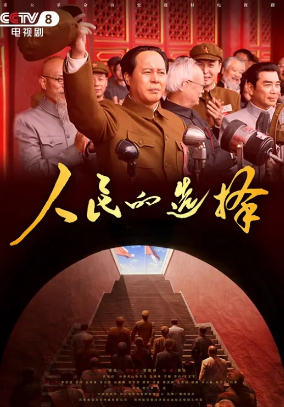櫻空桃桃騷貨房客客房服務 - 莉莉絲