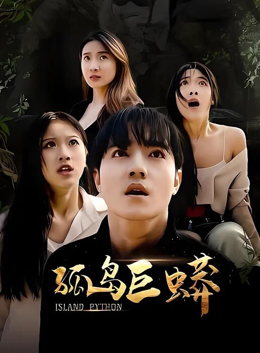 少妇偷情一边操逼一边打电话强忍 - 莉莉絲